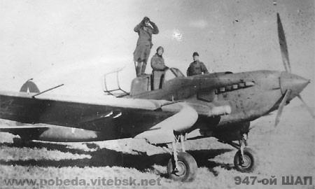 il-2-z-947shap.jpg