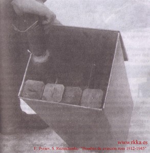 Kazeta pro bomby PTAB, je menších rozměrů, neboť je určena pro stíhačku Yak-9B, projekt byl testován na konci války.